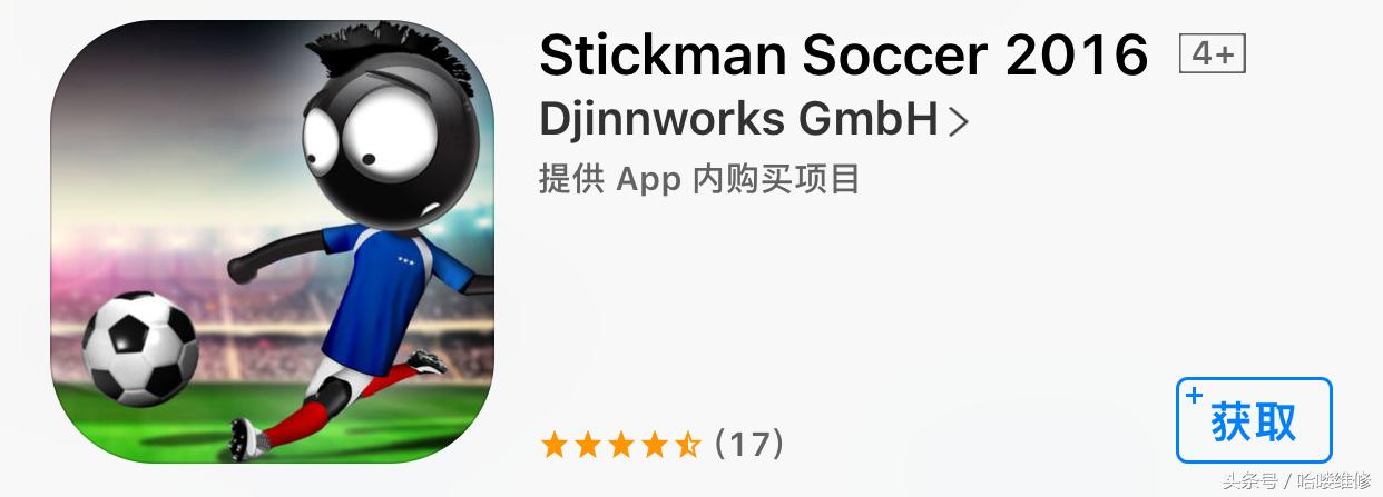 appstore限免应用,appstore本周限免折扣