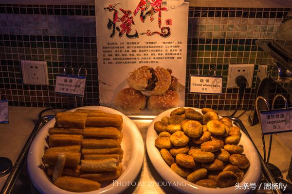 黄山碧桂园全景图,黄山碧桂园有多少栋楼