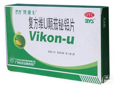 颠茄的药物禁忌,颠茄类药物有哪些