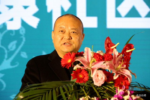 健康高峰论坛,中国社区卫生服务论坛