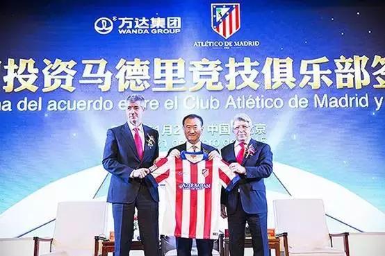 买买买！中国企业帮助国足完成了登顶世界的梦想