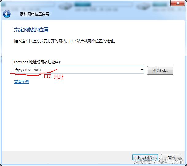 ie浏览器不能启动ftp服务,ie无法加载activex控件