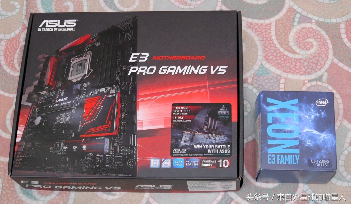 英特尔e31230v2哪年出的,e31230v5单核性能