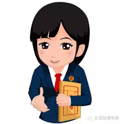 档案馆档案员,档案馆档案管理员做什么