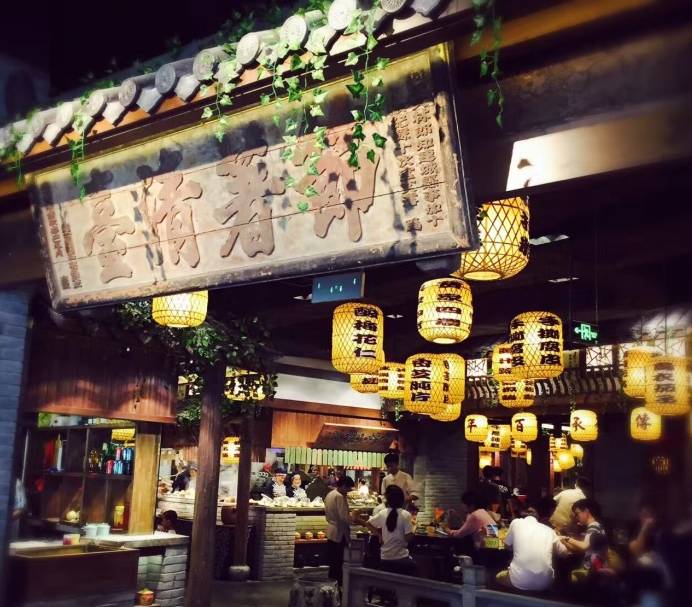 支付宝口碑双十二,支付宝口碑热销榜