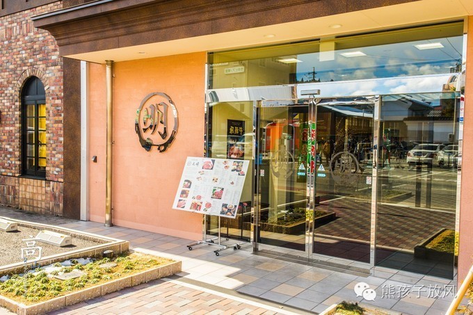 这个冬天我们一起去日本看雪,去日本看雪景哪个地方好