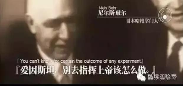 史上最开挂兄弟:灭法国拿奥运银牌,撕逼爱因斯坦拿诺奖