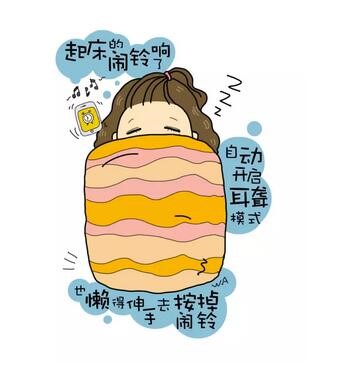 天气这么冷当然要泡温泉,冬天这么冷怎么泡温泉