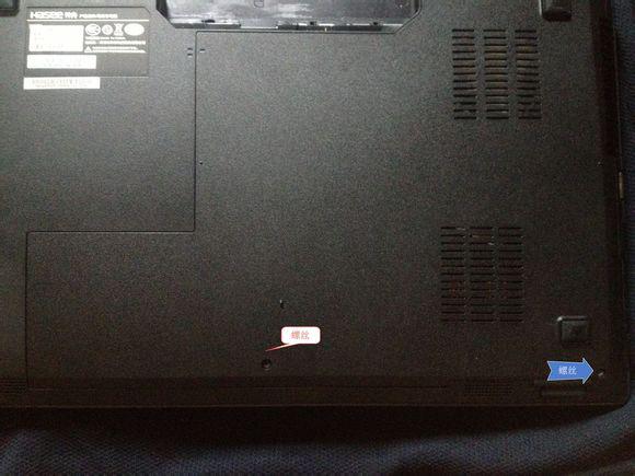 笔记本固态硬盘盒和机械硬盘,笔记本机械硬盘与固态硬盘如何选