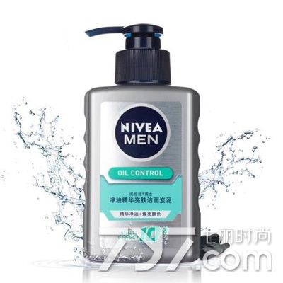 妮维雅洗面奶男士控油祛痘,妮维雅男士洗面奶控油吗怎么样