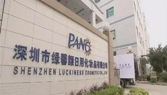 开扒化妆品老板那些副业：敢敢的土猪是什么鬼