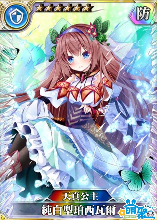 乖离性百万亚瑟王联动,乖离百万亚瑟王台服