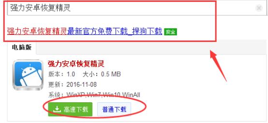 微信卸载重装怎么恢复聊天记录,微信删除好友聊天记录能恢复吗