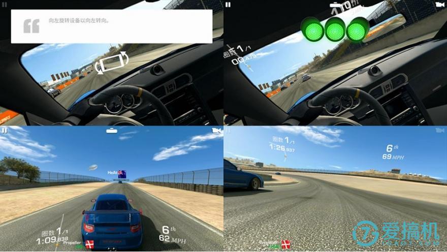 魅蓝max体验测评,巨屏手机评测