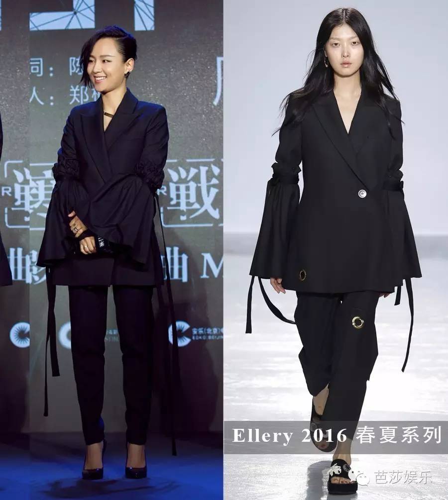 宋茜穿搭成为时尚风标,宋茜在天天向上跳舞视频