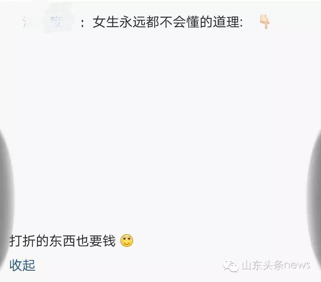 一夜浴血奋战,一夜的血战九连仅剩五名战士