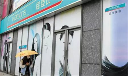 屈臣氏里有激素面膜吗,屈臣氏毒面膜