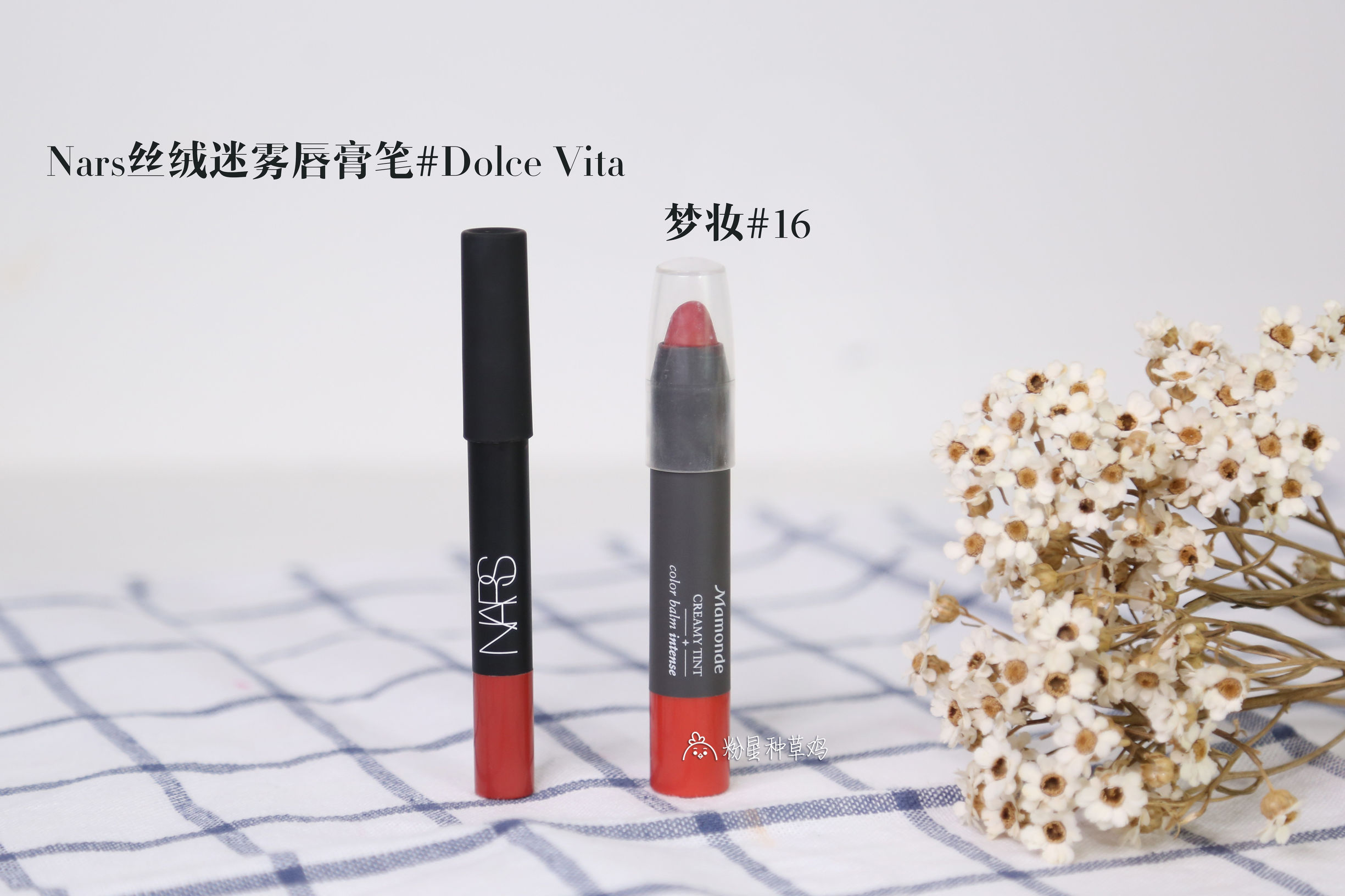 口红不舍得用,口红舍不得给女朋友买