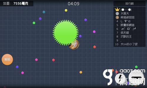 搞趣网,球球大作战皮肤棒棒糖价格排行榜