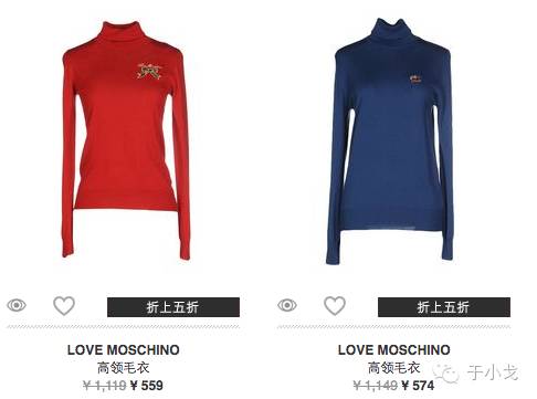 抄底价买大牌,抄底价格购买东西