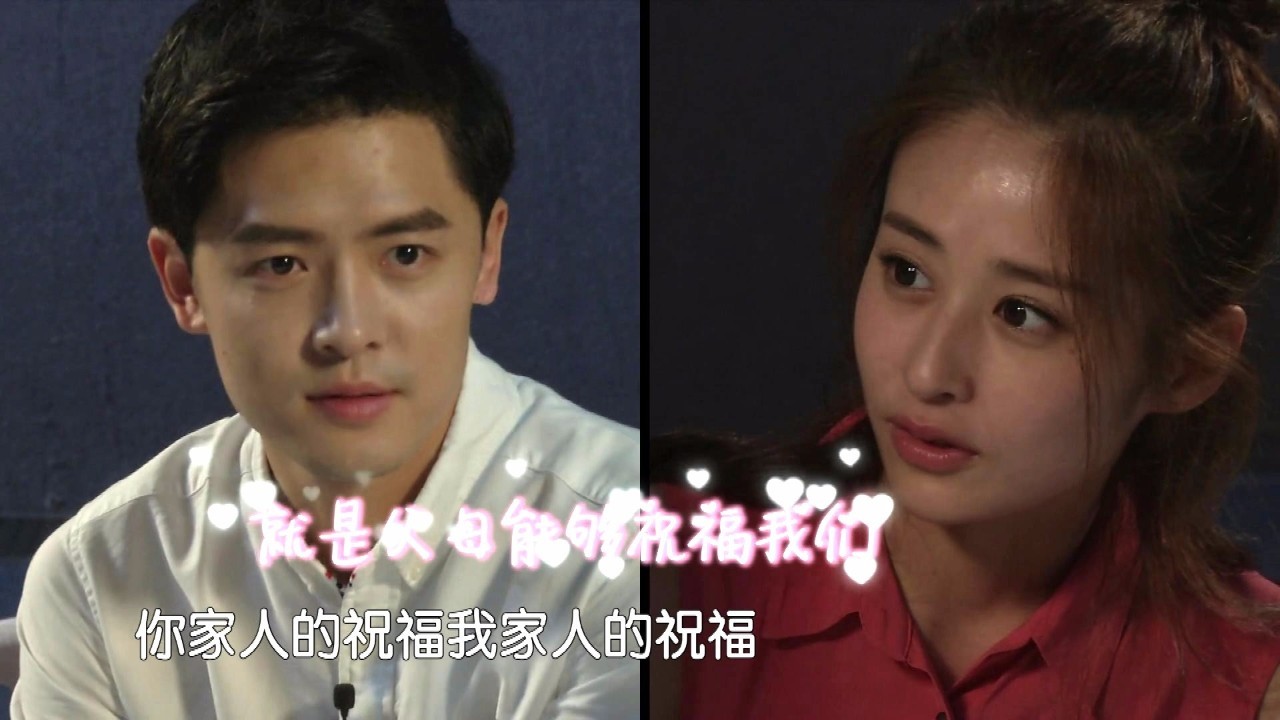 李菲儿金希澈表白视频,颖儿付辛博金希澈李菲儿