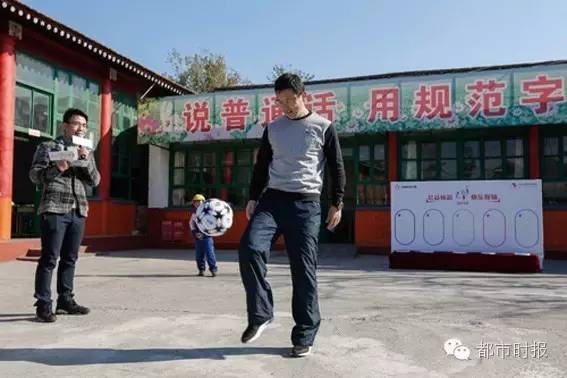 2019年公益体彩快乐操场开始报名,2018公益体彩快乐操场