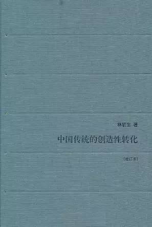 启蒙读经,少年读国学书籍