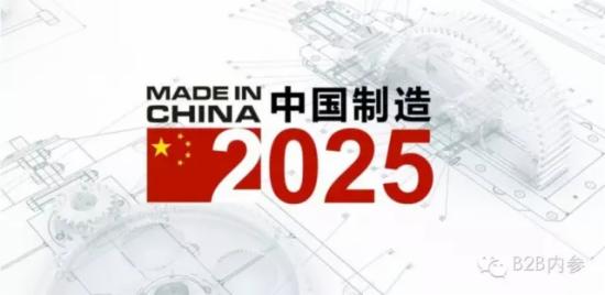 从被抛弃到蜕变职场白领,从失宠到热捧才是人性的真实写照