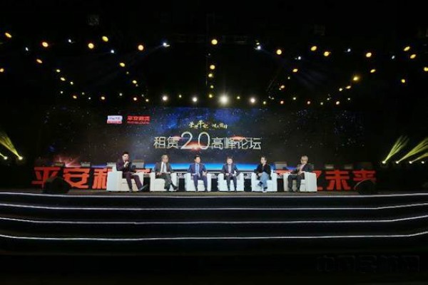 平安国际融资租赁和平安租赁,平安融资租赁公司的核心优势