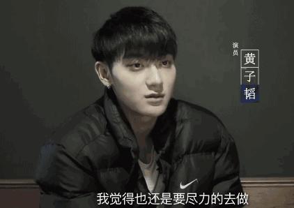 Jolin的蛋糕，杨幂的画，鹿晗的足球...万万没想到！明星们都是酱紫的跨界艺能王！