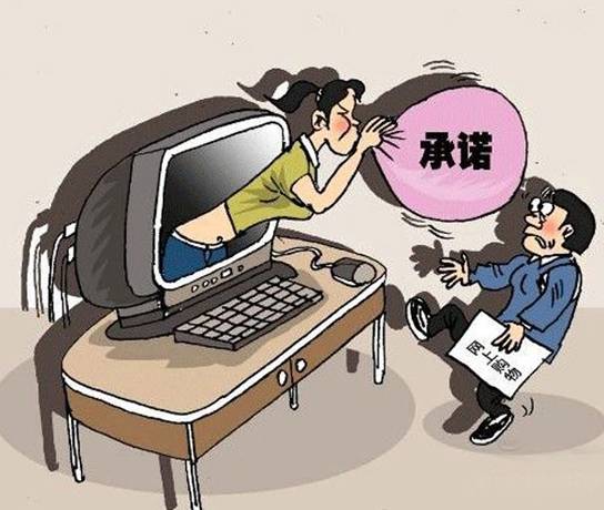 剁手党这份双十一防骗指南请查收,网购如何避坑和维权