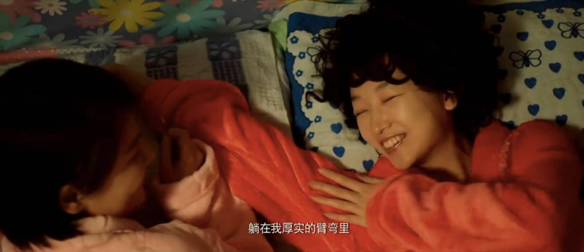 天底下有趣的couple，都只是刚好无聊到一起的人吧？