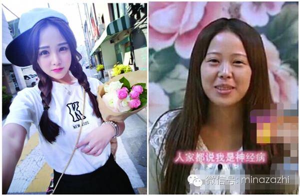 滕雨佳林珊珊谁混得好,滕雨佳林珊珊视频