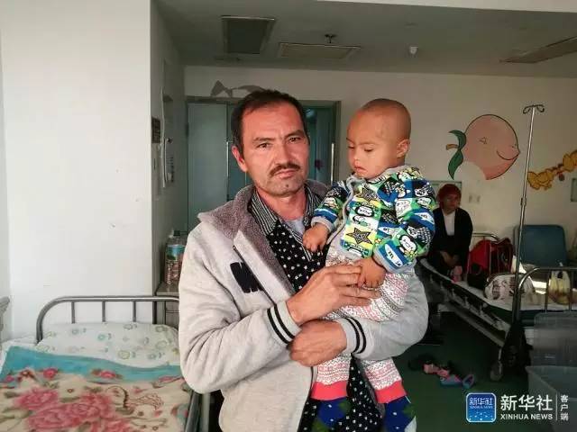 进京“救心”记:倾听跨越五千公里的“心之爱”故事