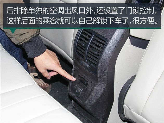 翼虎冬天高速长途胎压多少合适,福特翼虎总里程调表