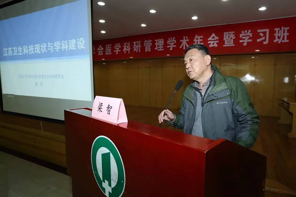 院庆前夕，精彩活动轮番“上演”