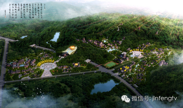 2024奉化的发展,2023年奉化