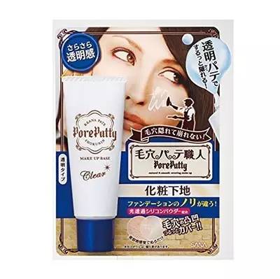 日淘有多坑?扒一扒那些日亚购物实战技巧