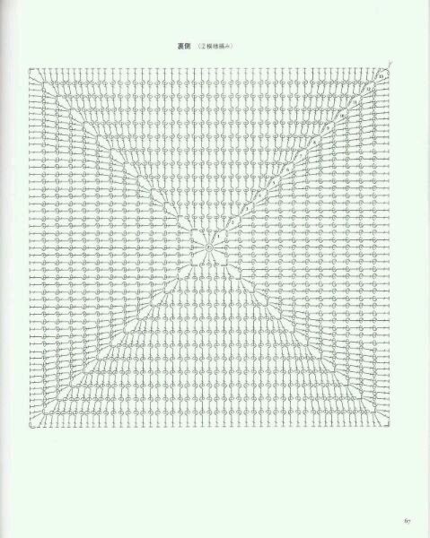 板凳坐垫教程,包凳子坐垫教程