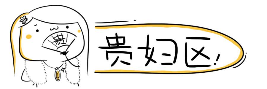 公认十大好用的面霜,最好用国货面霜推荐女士