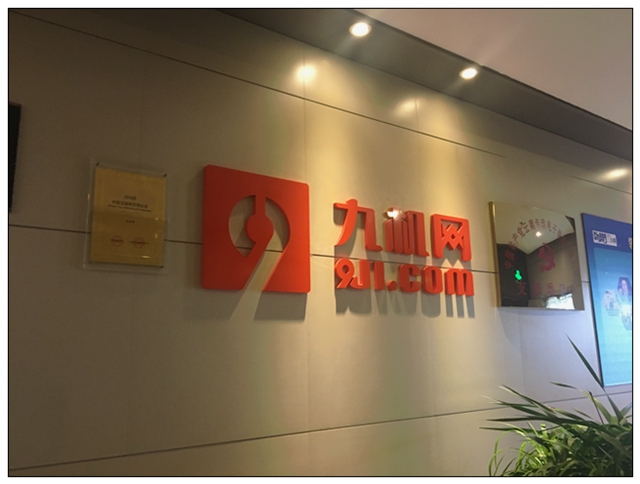 这家云南学生创办的手机门店 未来要开3000家门店