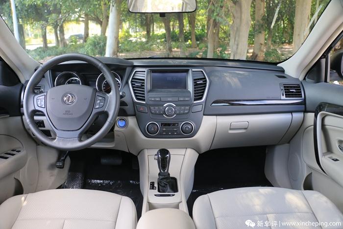 16款东风风神a60手动尊贵版,2016年东风风神a601.6自动豪华版