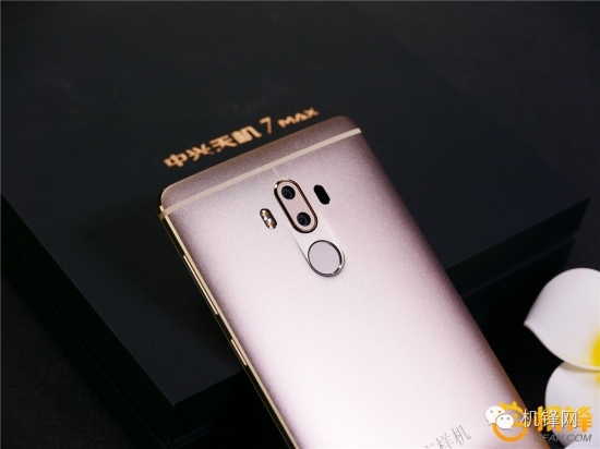 中兴天机7max吃鸡,中兴天机axon7max参数