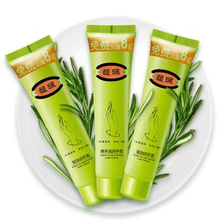6到12岁专用护手霜,自用的一款护手霜推荐