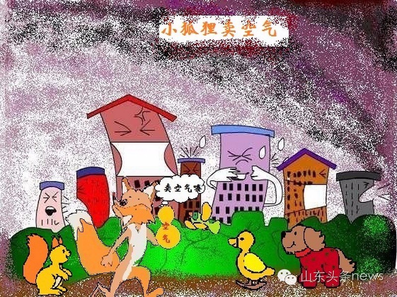 有人代购来伊份吗,有人代购吗