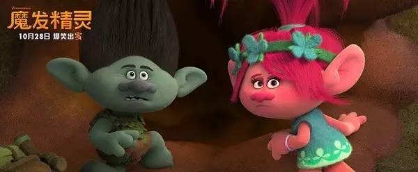 这部专治不开心的动画,能把耳朵听怀孕