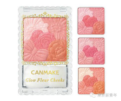 日本妹子平价彩妆,发现一款超级无敌平价好用的彩妆