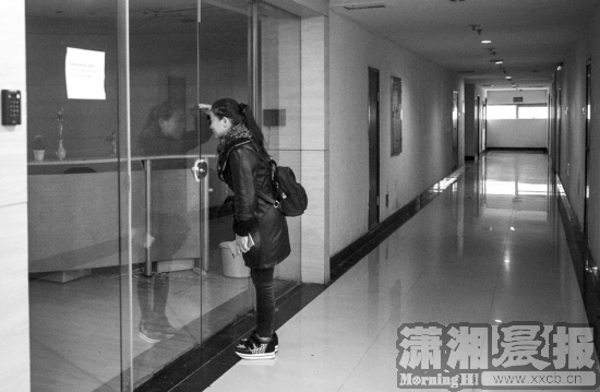 培训班承诺未兑现退费,承诺办学没成功不退费能报警嘛