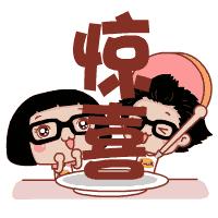 油田喜迎党代会,不畏严寒奋战一线