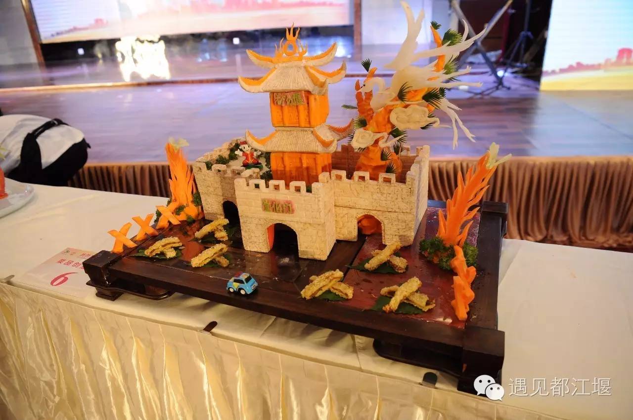 都江堰有什么比较好的主题酒店,创意无限餐具屋